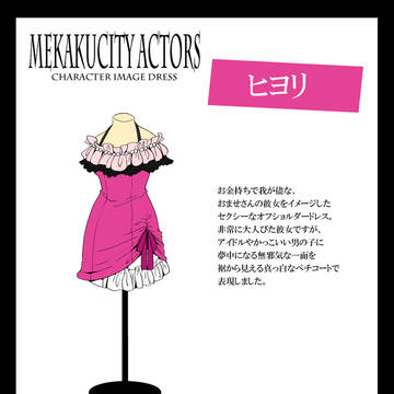 Page 2 thumbnail