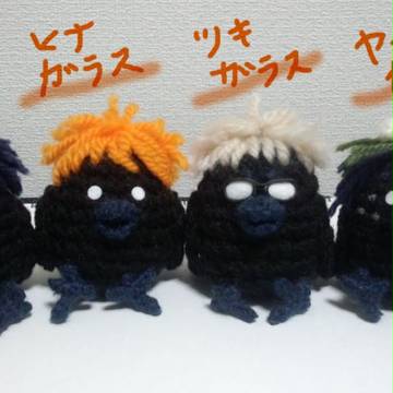 からすの・いちねんぐみ!