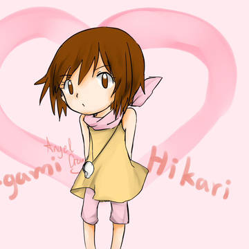 yagami hikari