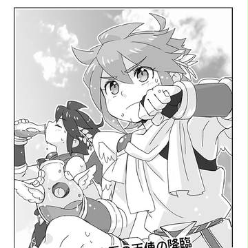 真夏の天使の降臨
