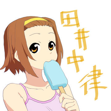 ペンタブ買いました