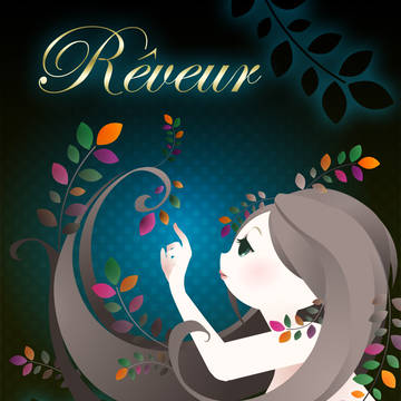 Rêveur