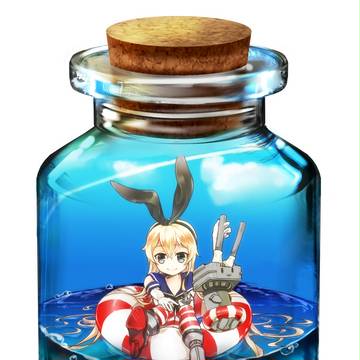 詰めてみた
