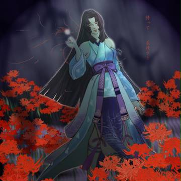 彼岸花