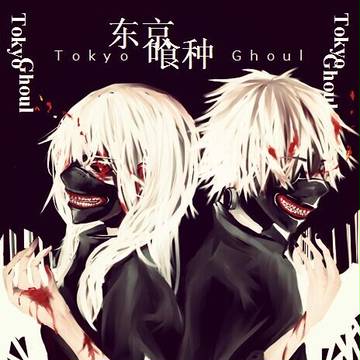 金木（&性转）
