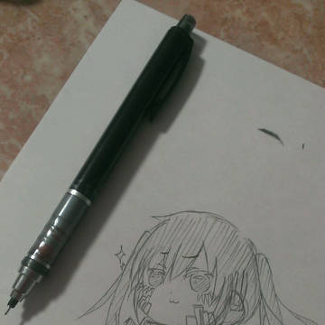 エネ