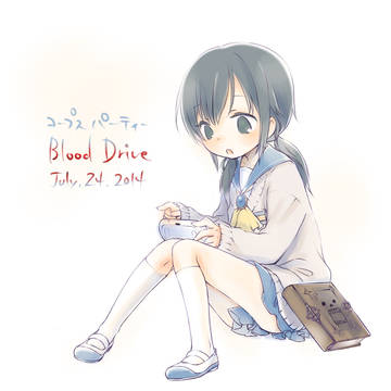 祝!コープスパーティーBLOOD DRIVE発売!