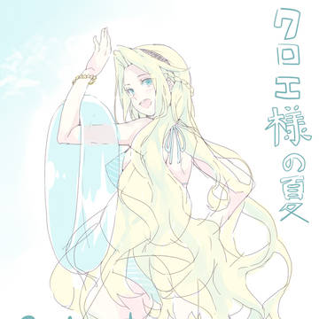 【TalesWeaver】ワンドロ【クロエ】
