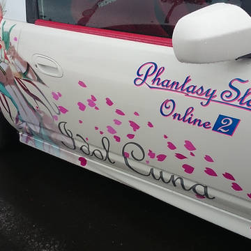 出来上がりました!