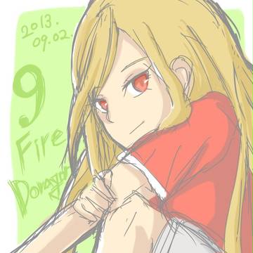 イナズマまとめ