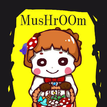 きのこちゃん
