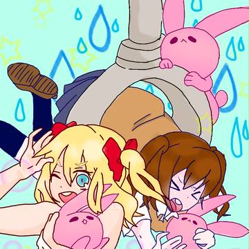 ポジティブシンキング＊ﾘﾒｲｸ＊