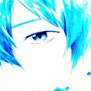 あお