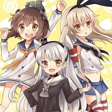 【C86新刊】かぜのふくばしょ【サンプル】