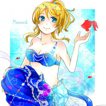 Mermaid