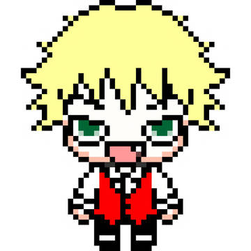 リア