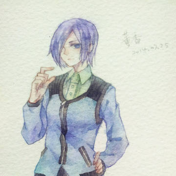 東京喰種  董香