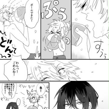 【B学4】犬は喜び海駆け回る【臨海交流】