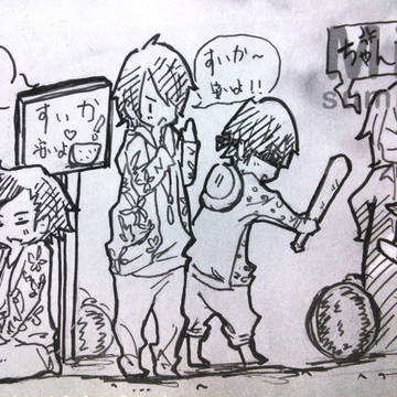 そうなSummer Days