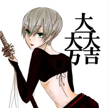 ついったログ