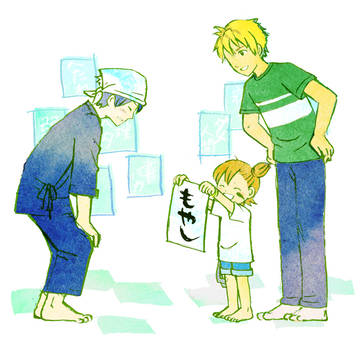これかな！