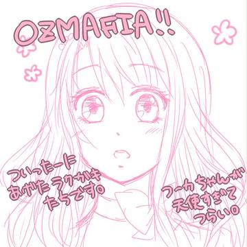 ozmafia!!