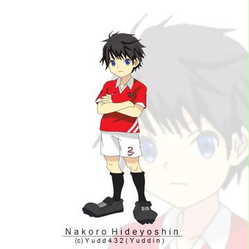 Hideyoshin Football Uniform
