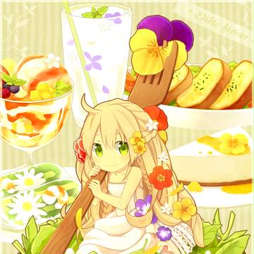 エディブルフラワー