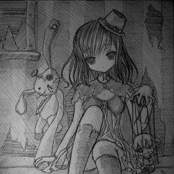 Creepy house