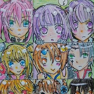 リンクパーティー