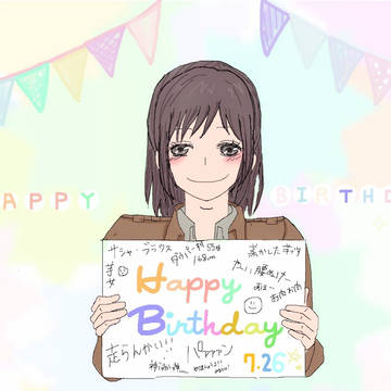 サシャお誕生日おめでとう