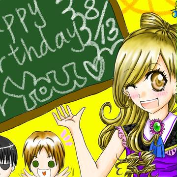 2013佳蘭生日賀圖