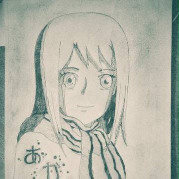 Akari