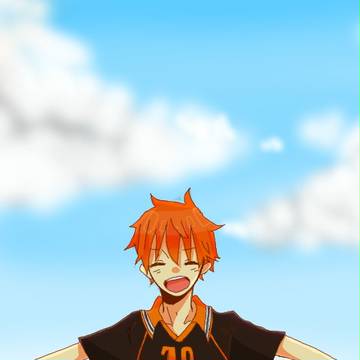 おいで!