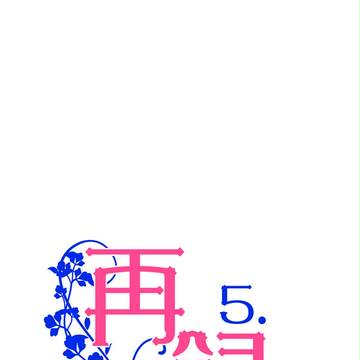 夏コミ新刊１冊目【米英個人誌】再録5