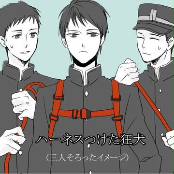 無題