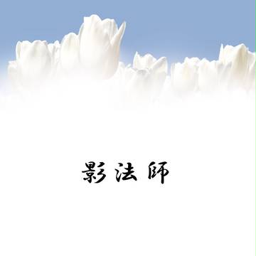 赤黒。エア新刊【赤黒】