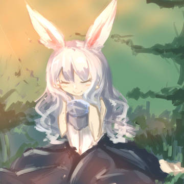 エリーン