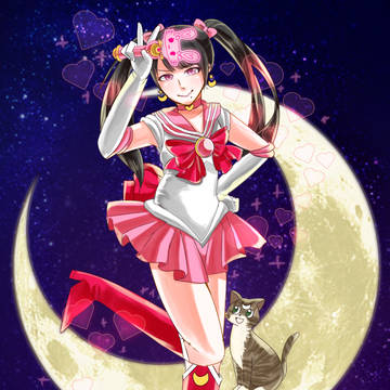 美少女戦士セーラーたう！