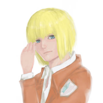 アルミン