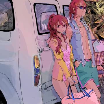 matsuoka siblings
