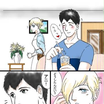 【腐】海へ行こう！
