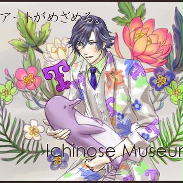 個展が開催されましたね。