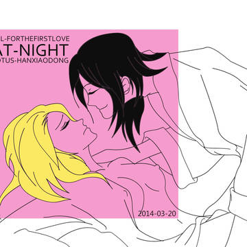 AT NIGHT-PINK