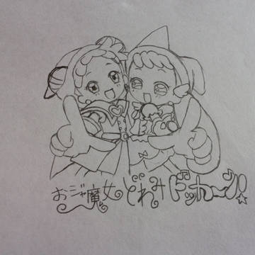 無題