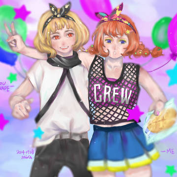 My friend and me in pigg