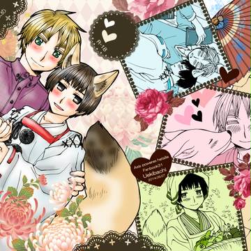 【ヘタリア腐向け】二人でお茶を5新刊表紙