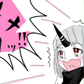 港湾ちゃん