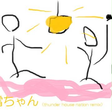 雷