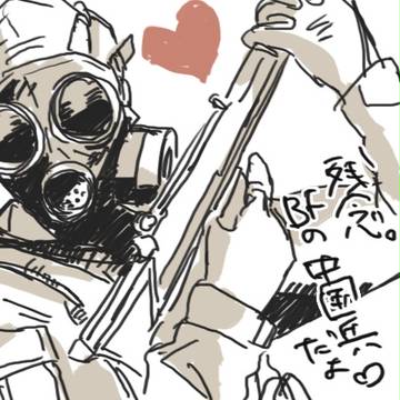 BF4落書き